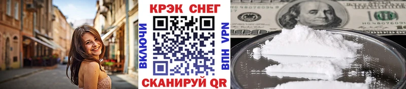 Где найти наркотики Нижние Серги Марихуана Меф СК ГАШИШ КОКАИН