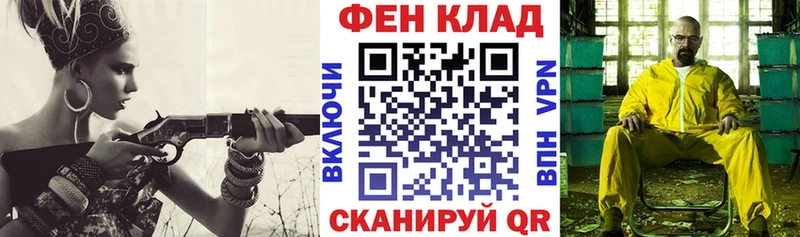 где купить   MEGA ссылки  Amphetamine VHQ  Нижние Серги 