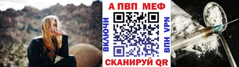 A PVP крисы CK  как найти закладки  Нижние Серги 