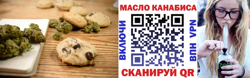 Cannafood конопля  МЕГА tor  Нижние Серги 