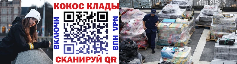 COCAIN Боливия  Нижние Серги 