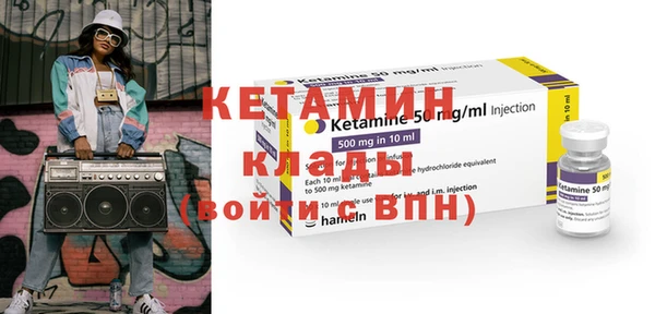 эйфоретик Приозерск