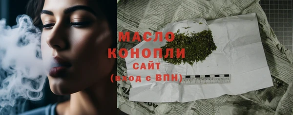 СК Белокуриха