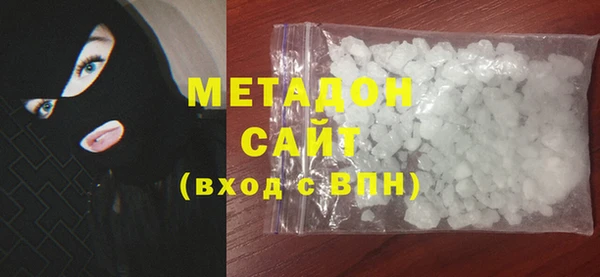 дурь Балабаново