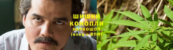 амфетамин Балахна