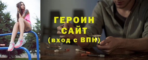 дурь Балабаново