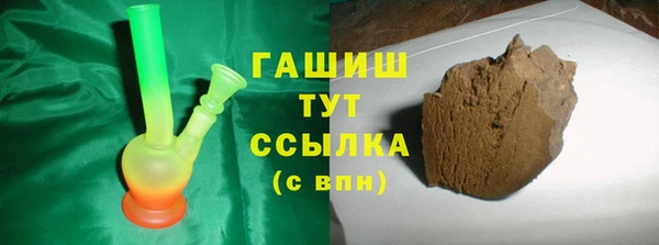 дурь Балабаново