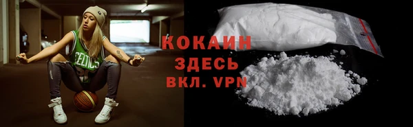 дурь Балабаново