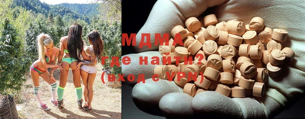 кокаин колумбия Баксан