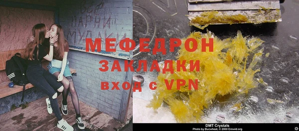 дурь Балабаново
