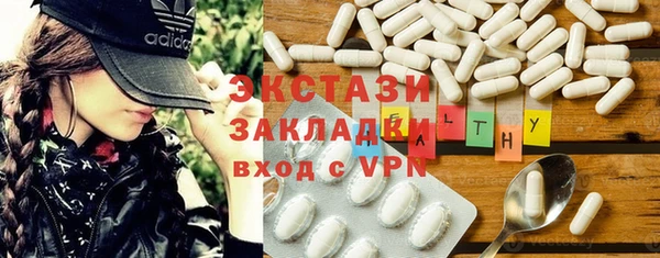 СК Белокуриха