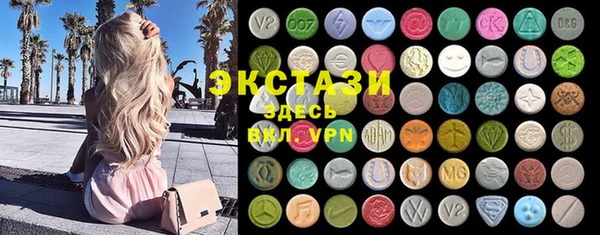 кокаин колумбия Баксан