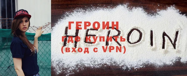 кокаин колумбия Баксан