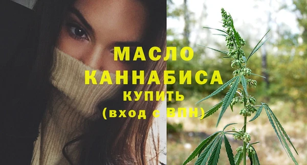 СК Белокуриха