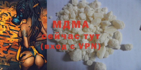 дурь Балабаново