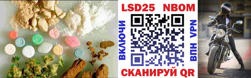 Лсд 25 экстази ecstasy  Нижние Серги 