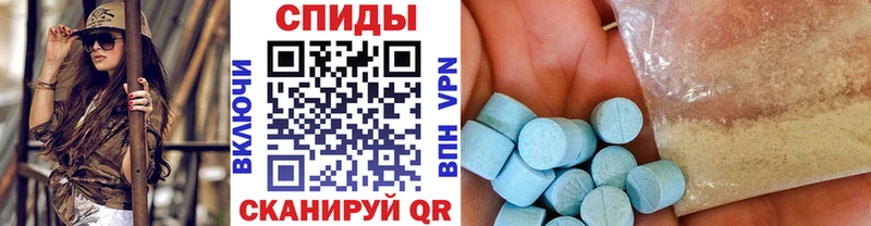 Первитин кристалл  как найти закладки  Нижние Серги 